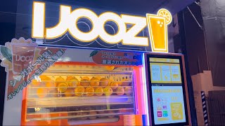 100 fresh orange juice vending machine in Japan Ijooz smart juicer Food robotics at Akihabara [upl. by Eyt]