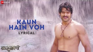 Manogari  4k Video Song  Baahubali  The Beginning Tamil  Prabhas Rana Anushka Tamannaah [upl. by Simsar]