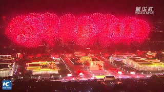 Breathtaking fireworks show celebrates new Chinas 70th anniversary [upl. by Wanda]