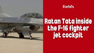 WATCH Ratan Tata flies an F16 fighter jet [upl. by Lief180]