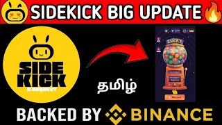 sidekick airdrop update in tamil 💸 mv tamil crypto ways [upl. by Anilrahc]