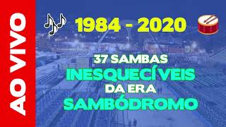 São Clemente 2024 Letra e Samba [upl. by Middleton561]