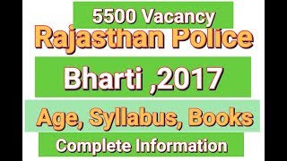 Rajasthan Police 5500 Vacancy  SyllabusAgebooks etc Complete Information by DrAjay Choudhary 👍 [upl. by Ycram165]