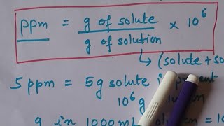 How to calculate ppm  ppm calculation [upl. by Barsky]