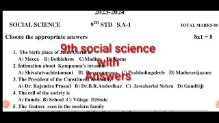 9th class Social Science SA1 question paper with answers2023Karnataka [upl. by Anirat]