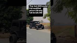 Thar model 2015 buysellcars automobile thar autosellers buyer desi sell mahindra [upl. by Murphy]