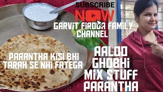 Meri TRICK se y parantha banayenge to kabhi nhi fatega or new cooking start karne wale bhi try kare [upl. by Aicatan]