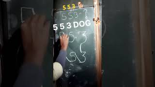 553 Dog 🐕 how to make dog 🐕🥰💯👍 [upl. by Three]