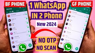 How To Use Whatsapp in Two Phones  How To Link Whatsapp on Two Phones Same Whatsapp on Two Devices [upl. by Alan]