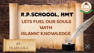 RP School HMT Zainakote islamic school quiz quran viral surah [upl. by Covell]