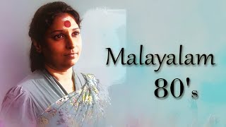 S Janaki  Evergreen 80s  Malayalam [upl. by Aliban422]