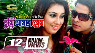 Tumi Amar Prem  তুমি আমার প্রেম  Shakib Khan  Apu Biswas  Synthia  Kabila  Bangla Full Movie [upl. by Nedyrb37]