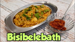 Bisibelebath Recipe In Telugu  బిసిబెళబాత్  How To Make Sambar Rice In Telugu [upl. by Oinesra]