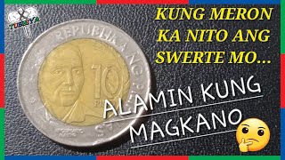 10 PISO APOLINARIO MABINI 18642014 150 TAON [upl. by Eilrebma]