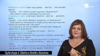 Dëshira e fshehtë e Bubulinos Gjuhë shqipe 4 [upl. by Ahsia]