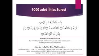 Hızlandırılmış 1000 İhlas Suresi 2 Saat [upl. by Hendrick]