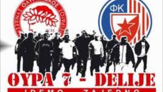 BEOGRADSKI SINDIKATALE ALE SERBIAN RAPwmv [upl. by Halie]