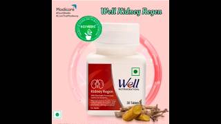 Well Kidney Regen  Modicare Malayalam Modicare newlaunch wellness [upl. by Ettellocin]