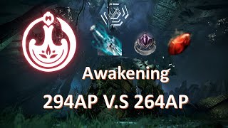 BDO Lahn Awakening After Rework Sycraia Test Vendor Spot 294264AP [upl. by Cherie684]