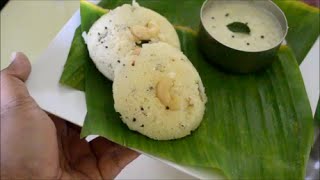 Rava idli  Sooji idli With eno curd  How to make rava idli recipe [upl. by Oakman813]