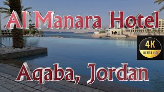 Al Manara Hotel Aqaba Jordan 4k فندق المنارة، العقبة jordan [upl. by Nosbig649]