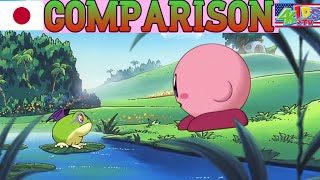 Kirby Finds The Frog And Later Acting Strange  Kirby Right Back At Ya Comparison JAP VS ENG [upl. by Herr674]