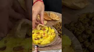 Special Halwa banana ka tarika food foodie cooking sweet [upl. by Linker861]