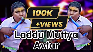 Laddu Muttya Aavtar  Dj remix  Satish Music Studio youtube [upl. by Rodrick]