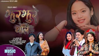 Jhur Jhure Thali  Bishwo Dong amp Jitu Lopchan • Pratap Jimba • New Tamang Selo Song 2024 [upl. by Nina]