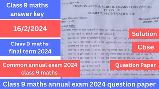 class 9 maths annual exam paper 2024 answer key  solution  1622024  final exam 2024 maths [upl. by Nongim341]