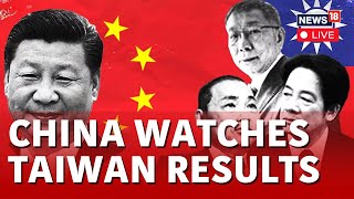 Taiwan Election 2024  Taiwan President Election  Taiwan News  Taiwan Goes to the Polls Live [upl. by Vite197]