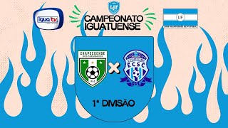 CAMPEONATO IGUATUENSE 2024  CHAPECOENSE DOS PARAIBANOS X SANTA CLARA [upl. by Angelita]