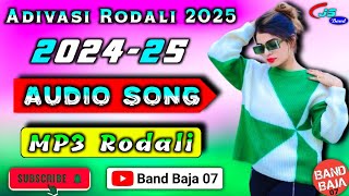 Adivasi Rodali 202425  New Trending Rodali 202425  New Adivasi NonStop Rodali Song [upl. by Ecarret]