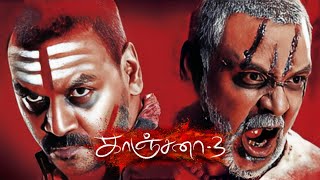 Kanchana 3 Muni4 Telugu trailer mashup with Ganga Muni3  From Hemanth Kumar Pendem [upl. by Airehc]