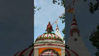 Narsingh Sthan Temple mini vlog In Hazaribagh JH narsinghtemple hazaribaghvlog hazaribagh om [upl. by Landing]