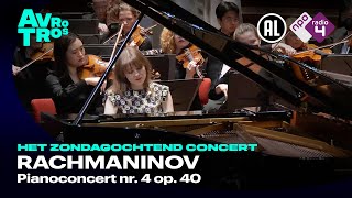 Rachmaninov Pianoconcert nr4 op40  Anna Fedorova  Live concert HD [upl. by Sianna]