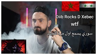 Diib  Rocks D Xebec Reaction 🤖 اسطورة هذا الرابر [upl. by Assillim669]