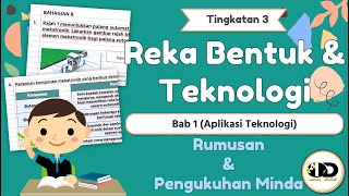 RBT TINGKATAN 3 BAB 1 APLIKASI TEKNOLOGI RUMUSAN DAN LATIHAN PENGUKUHAN [upl. by Kovar201]