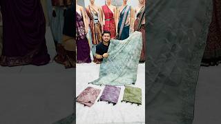 ઓરગેન્જા સાડી saree womensfashion bandhani onlineshopping sareesurat garba silk fashion યત [upl. by Soble]