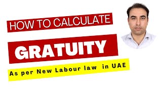 How to calculate gratuity in UAE as per new labour lawUAEgratuity [upl. by Nibram372]