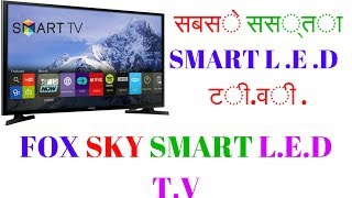 A FOXSKY LED TV 50 APPROX 127 CM  ULTRA HD  4K LED TV  SMART LED TV [upl. by Nellad]