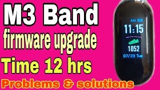 m3 band firmware update 12 hrs time theme [upl. by Ayo]