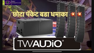 TW AUDIO  VERA Series  Chota Packet Bada Dhamaka 💥💥 [upl. by Ytnom]