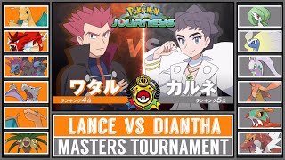 LANCE vs DIANTHA  Masters Tournament  Pokémon Journeys Battle [upl. by Torrance549]