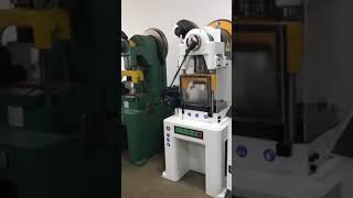 Bruderer BSTA 30 ultra high speed press [upl. by Ahserb404]