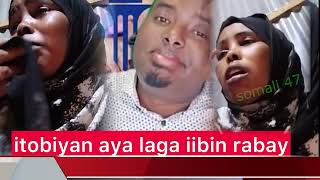 Yaabka Aduunka itopian aya laga gadan rabay Maxkamada dahir calasow calool xumo [upl. by Nnylirehs]