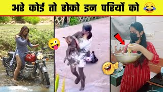 Papa ki Pari 😜 Papa ki pari Scooty Se udi 😂 Papa ki Pari nikli scooty leke  Part 16 [upl. by Niltiac]