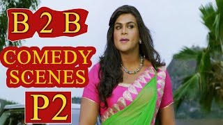 Pandavulu Pandavulu Tummeda B2B Comedy Scenes P2  Mohan Babu Manoj Hansika Brammi [upl. by Towney]