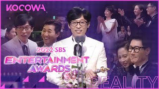 The winner of the grand prize goes to l 2022 SBS Entertainment Awards Ep 3 ENG SUB [upl. by Adnarym]