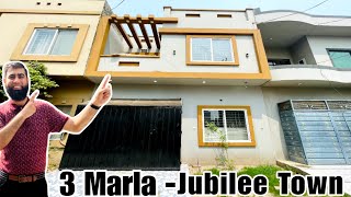 3 Marla Modern Design House For Sale in Jubilee Town Lahore  Budget house for sale  HT304 [upl. by Aker]